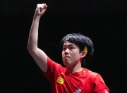  明日德甲前瞻：王楚钦伤情更新，北京首钢冲击逆转纪录