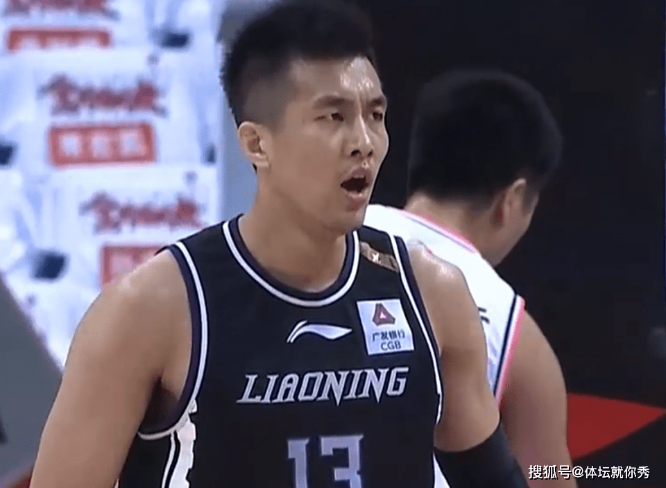 赵继伟伤情最新消息 赵继伟伤情最新消息